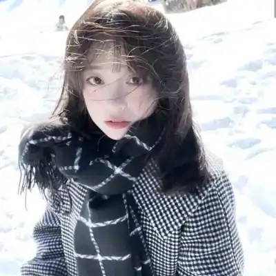 靳高妍