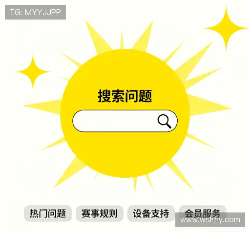 问题解答坊